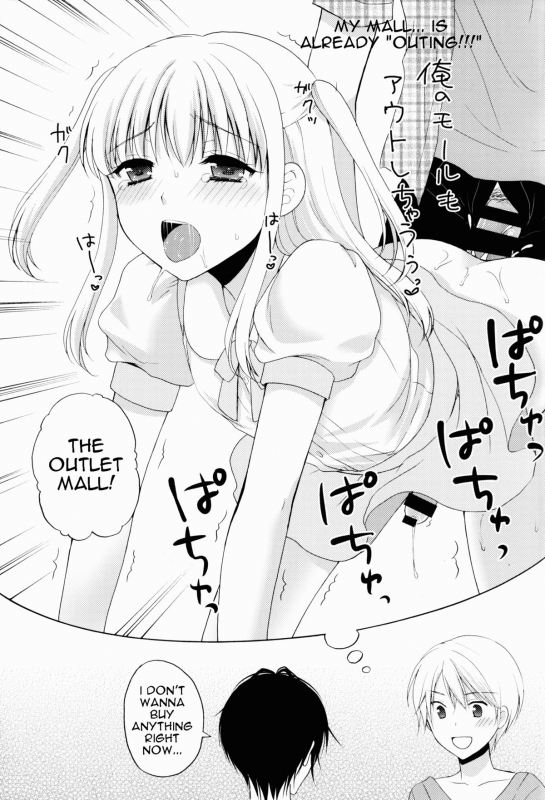 (C86) [Honey Bunny (Kohachi)] Jyosou shita Shinyuu ga Rea-Juu o Kyouyou Shite Kurundaga. [Engli_08