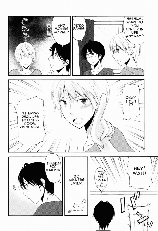 (C86) [Honey Bunny (Kohachi)] Jyosou shita Shinyuu ga Rea-Juu o Kyouyou Shite Kurundaga. [Engli_09