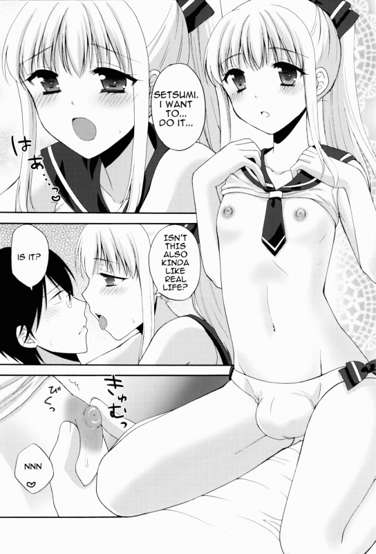 (C86) [Honey Bunny (Kohachi)] Jyosou shita Shinyuu ga Rea-Juu o Kyouyou Shite Kurundaga. [Engli_12