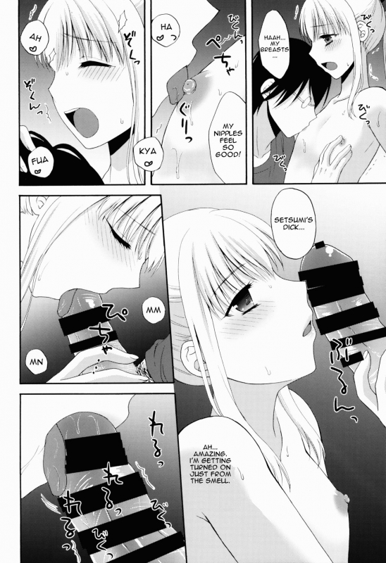 (C86) [Honey Bunny (Kohachi)] Jyosou shita Shinyuu ga Rea-Juu o Kyouyou Shite Kurundaga. [Engli_13