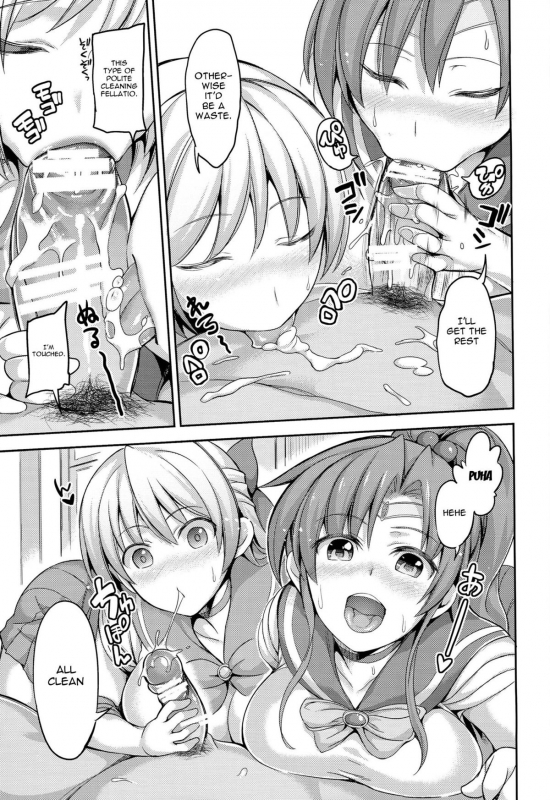 (C86) [Honnou to Yokubou no Gyuutan (Yorisuke)] Fuuzoku Kinsei to Ren_09