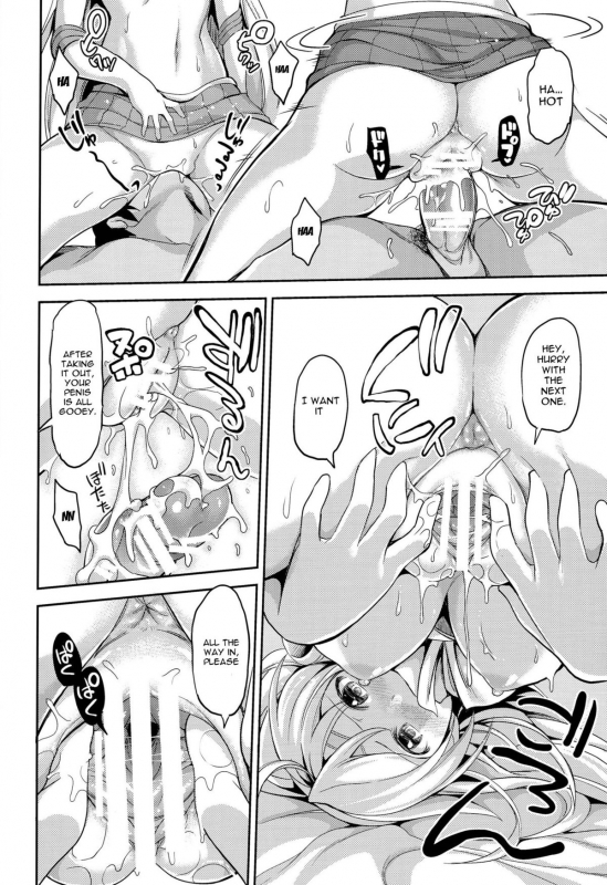 (C86) [Honnou to Yokubou no Gyuutan (Yorisuke)] Fuuzoku Kinsei to Ren_14