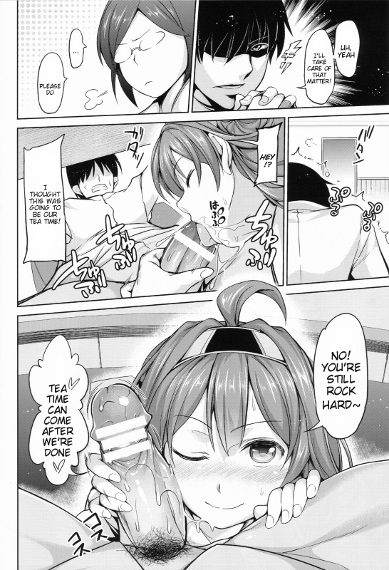 (C86) [Honnou to Yokubou no Gyuutan (Yori_28