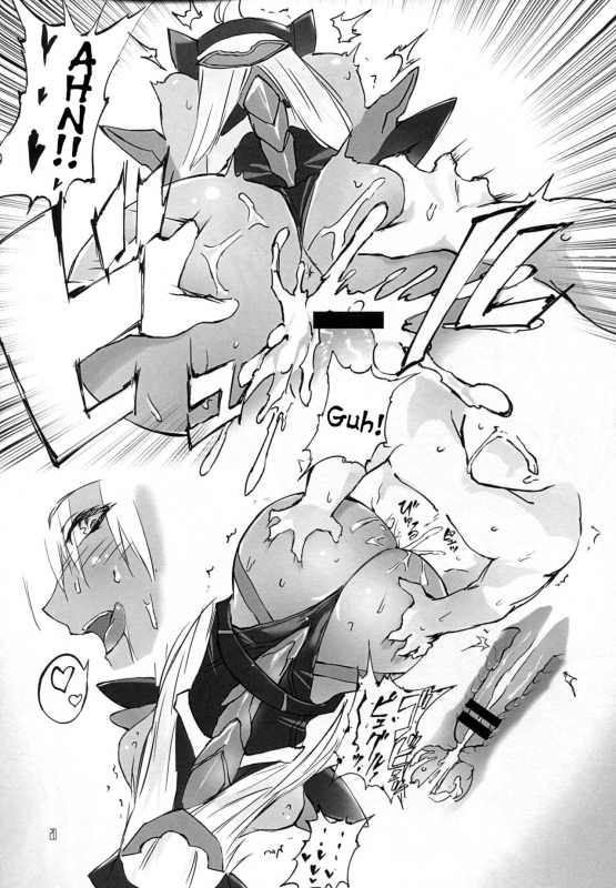 (C86) [Hotel Negresco (Negresco)] Hepatica [Dousei-hen] (Xenosaga) [English] [Tigoris Translates]_19