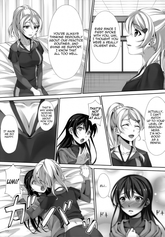 (C86) [Hyakuichi Shiki (Mukunokino Isshiki)] Love Love (Love Live!) [English] {u Scanlations}_12