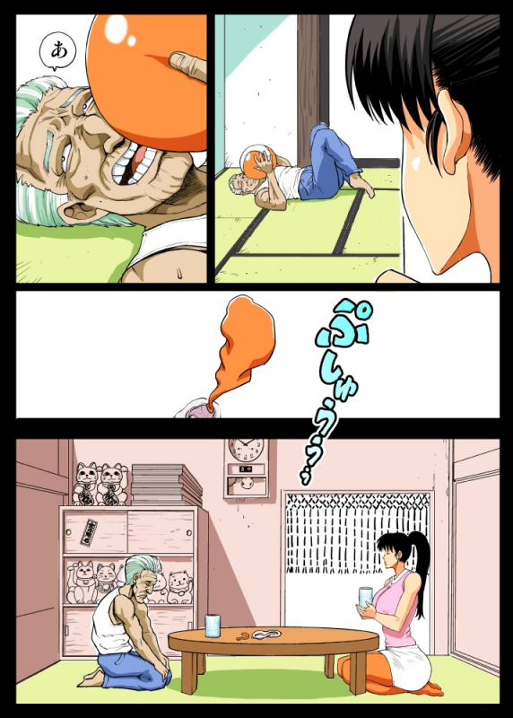 [Lunaterk] Giri Mara ni Hatsujou Suru Yome_06