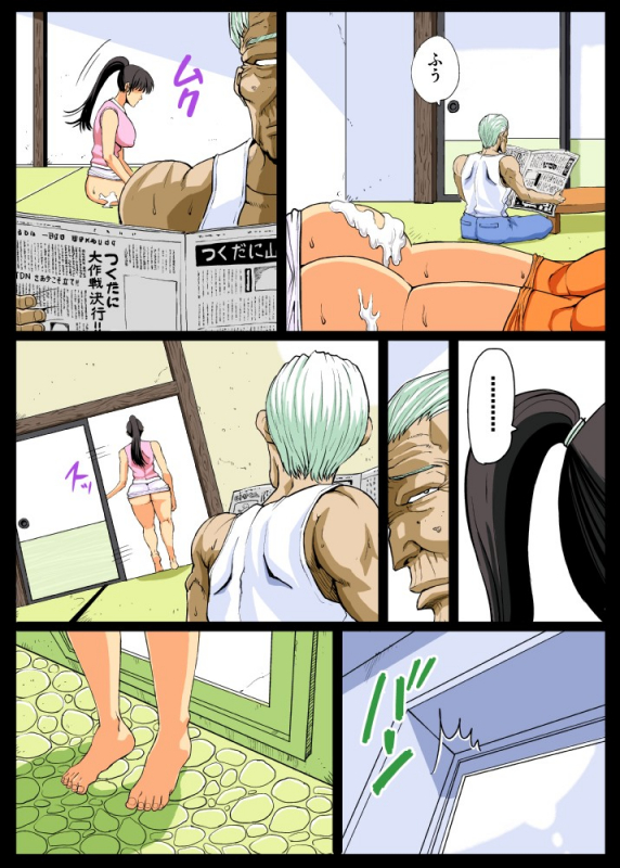 [Lunaterk] Giri Mara ni Hatsujou Suru Yome_16