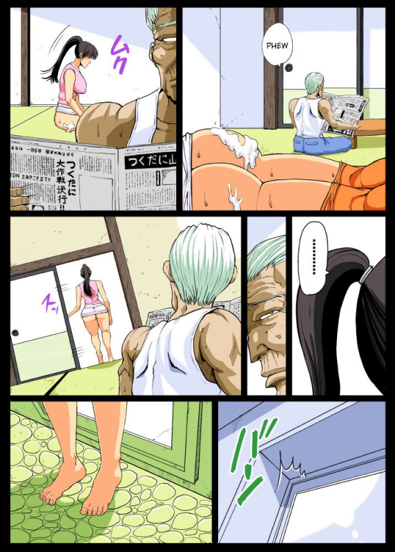 [Lunaterk] Giri Mara ni Hatsujou Suru Yome  The Wife t_16