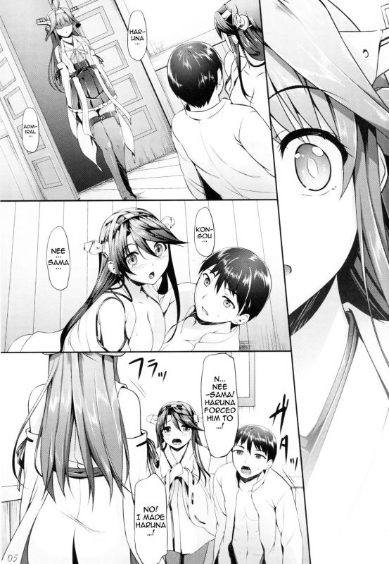 (C86) [In The Sky (Nakano Sora)] KonHaru Wedding (Kantai Collection -KanColle-) [English] [doujin-moe_03