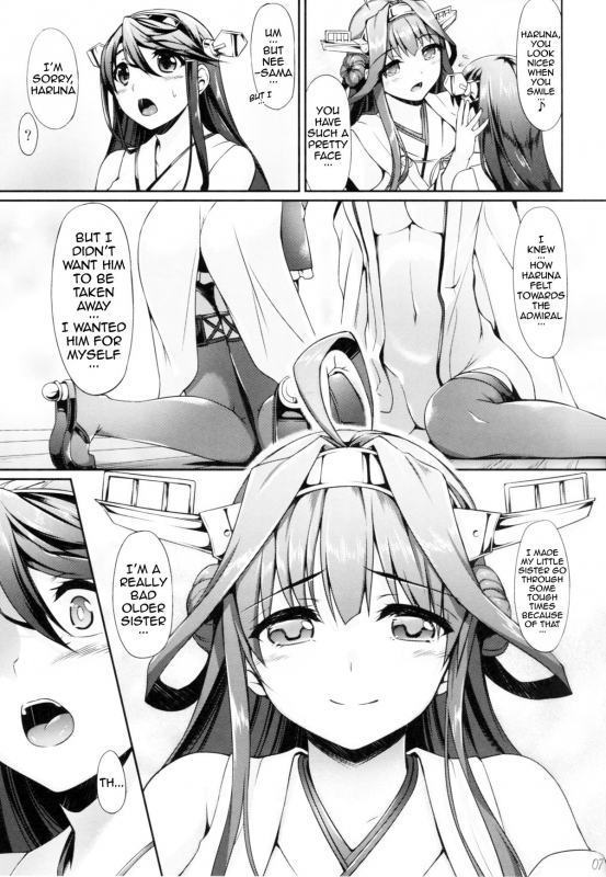 (C86) [In The Sky (Nakano Sora)] KonHaru Wedding (Kantai Collection -KanColle-) [English] [doujin-moe_05