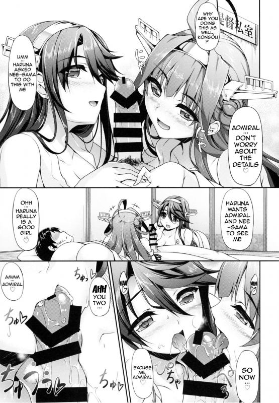 (C86) [In The Sky (Nakano Sora)] KonHaru Wedding (Kantai Collection -KanColle-) [English] [doujin-moe_09