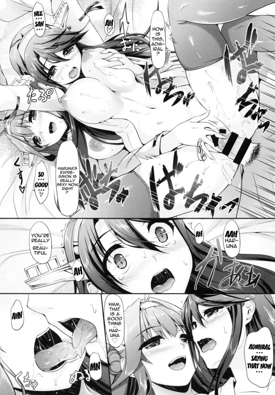 (C86) [In The Sky (Nakano Sora)] KonHaru Wedding (Kantai Collection -KanColle-) [English] [doujin-moe_14
