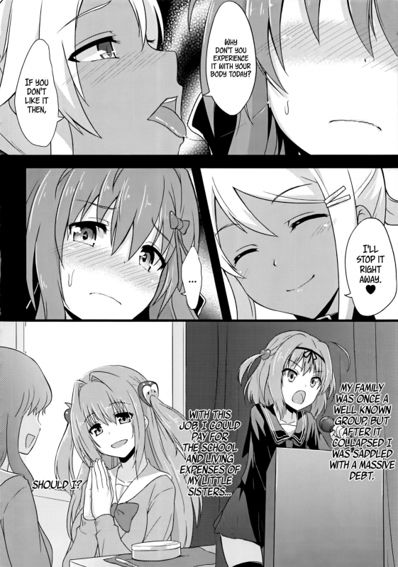 (C86) [IndexACG (Toku)] INDEXGIRLS 02 INDEX Ichi [English] =LWB=_10