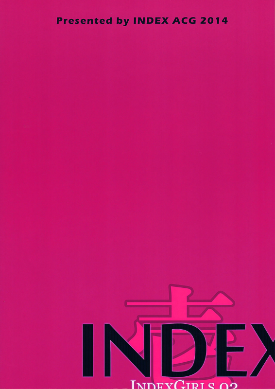 (C86) [IndexACG (Toku)] INDEXGIRLS 02 INDEX Ichi [English] =LWB=_33