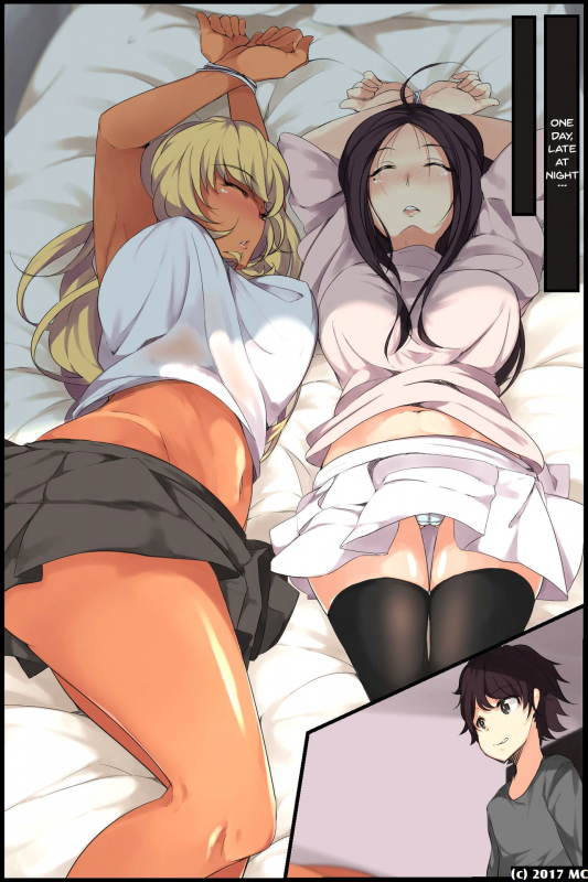 [MC] Aneochi 3-nin no Ane o Choukyou Shita Kiroku  [English] [Doujins.com]_07