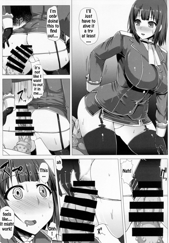 (C86) [Ishimura-ya (Ishimura)] KanNomi (Kantai Collection -KanColle-) [English] [Rinruririn]_16