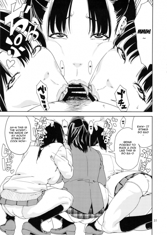 (C86) [JACK-POT (Jyura)] School Fuuzoku  School Sex Service [English] {doujin-moe.us}_28