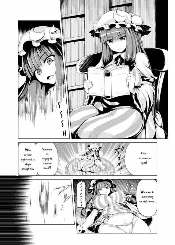 [Mada Maniau Kamo (Monaka)] Yobidasarechouli (Touhou Project) [English] [Transla_01