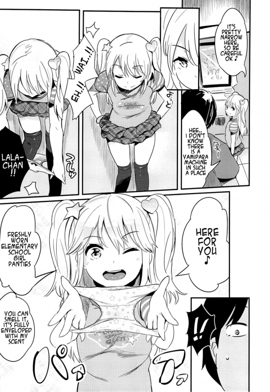 (C86) [Jack to Nicholson (NoriPachi)] YamiPara! [English] [Incomplete]_03