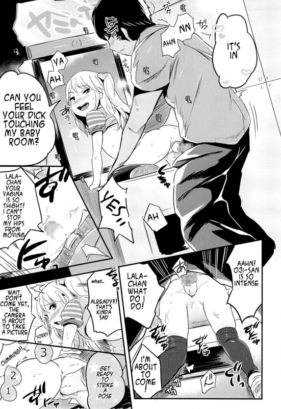 (C86) [Jack to Nicholson (NoriPachi)] YamiPara! [English] [Incomplete]_09