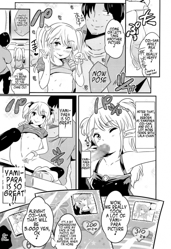 (C86) [Jack to Nicholson (NoriPachi)] YamiPara! [English] [Incomplete]_11