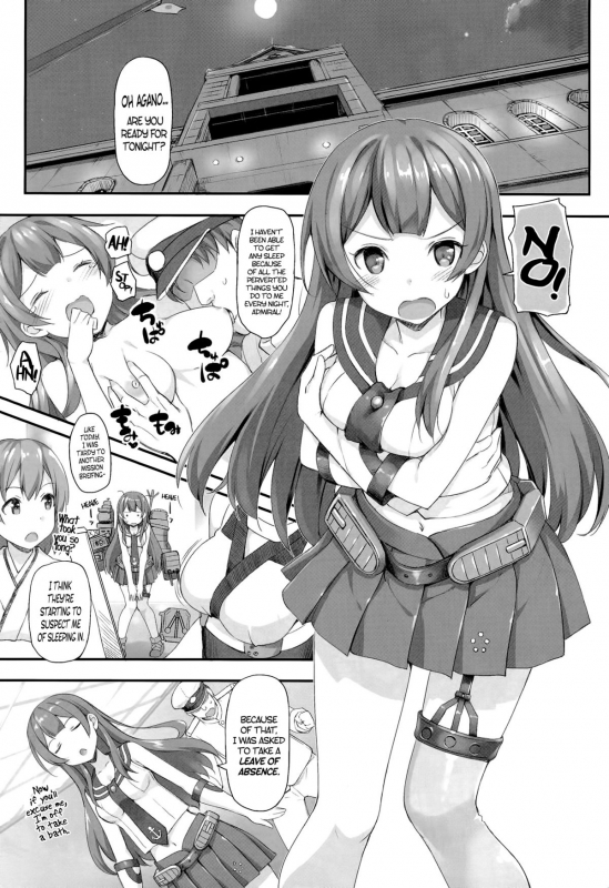 (C86) [Jenoa Cake (Takayaki)] Agano no Kozukuri Daisakusen  The O_01