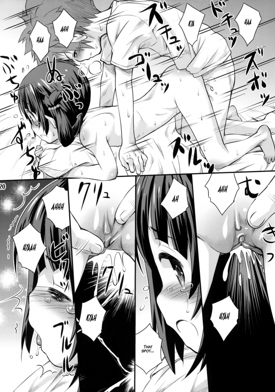 (C86) [Jido-Hikki (Kokekokko Coma)] Hatsu Miuna  Miuna's First Time _18