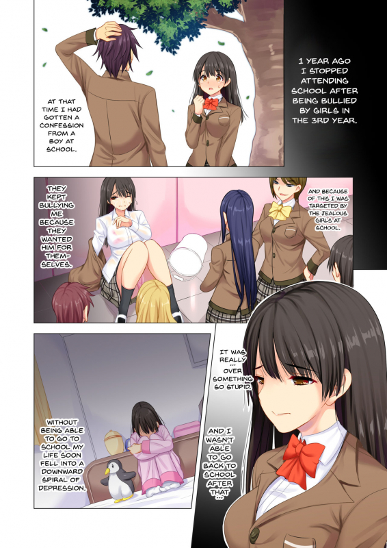 [Maguro Coffee] Taiiku Kyoushi ni Kegasareta Yuri no Hanazono [English] [Doujins.com]_04