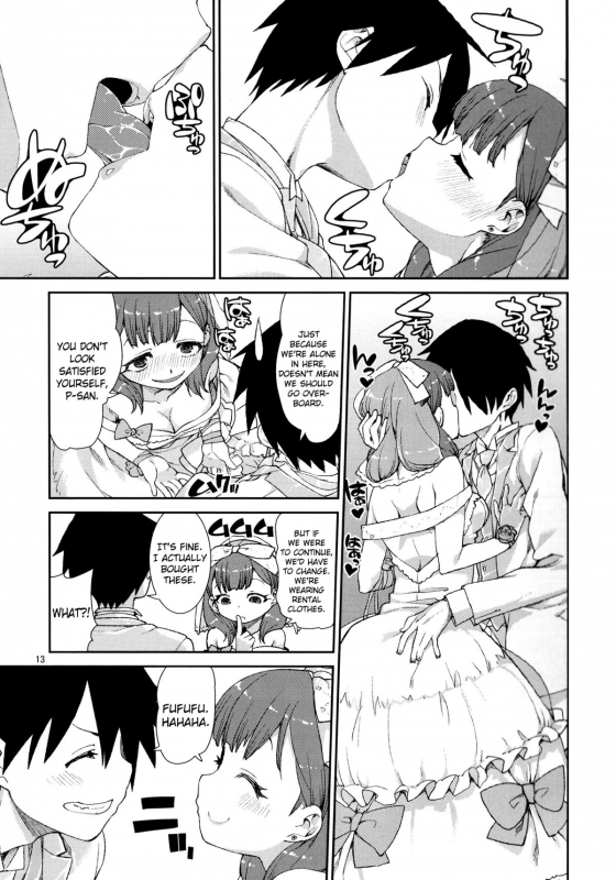 (C86) [Jikomanzoku (Akizuki Itsuki)] Mayu wa Sore Dake de Manzoku desu (THE _13