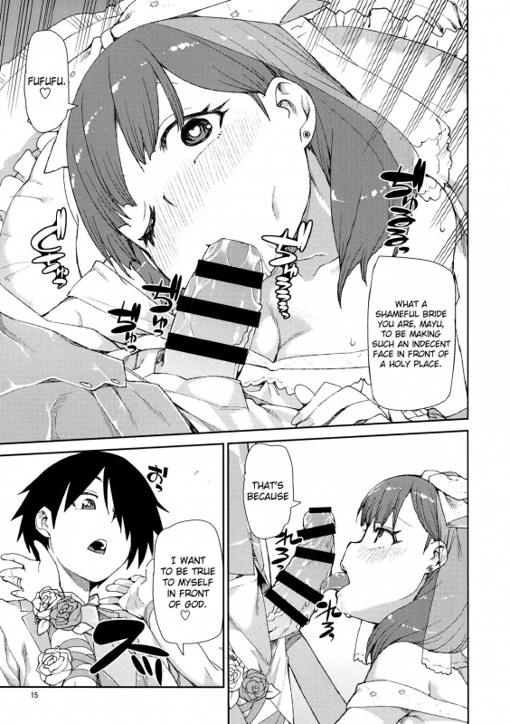 (C86) [Jikomanzoku (Akizuki Itsuki)] Mayu wa Sore Dake de Manzoku desu (THE _15