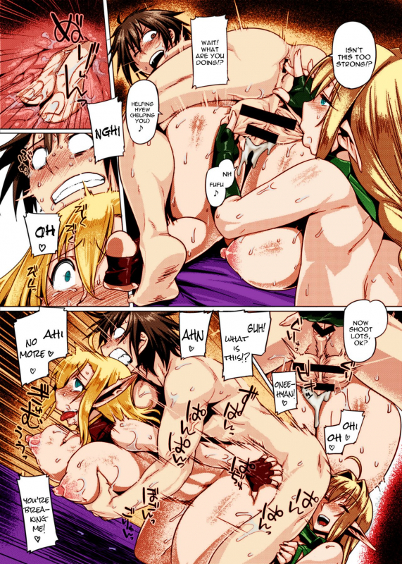 [Mahjong Yugen Co. Ltd 58 (Tabigarasu)] Elf Shimai Control - El_16