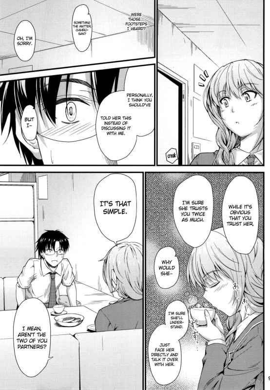 (C86) [Junk Box (Mutsuki)] Kaede-san no Koi Moyou (THE IDOLM@STER CINDERELLA GIRLS) [English] {douj_05