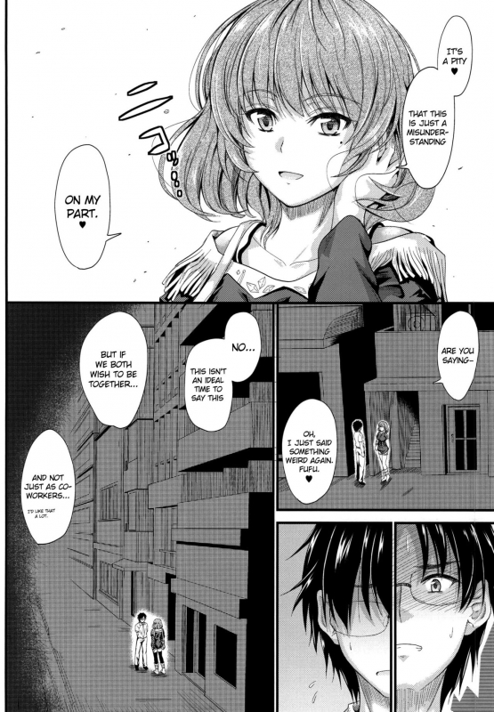 (C86) [Junk Box (Mutsuki)] Kaede-san no Koi Moyou (THE IDOLM@STER CINDERELLA GIRLS) [English] {douj_10