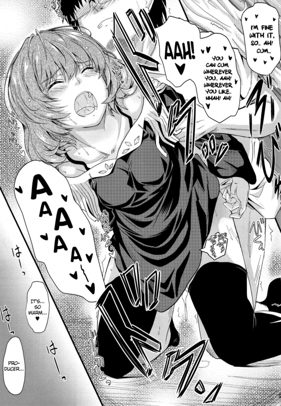 (C86) [Junk Box (Mutsuki)] Kaede-san no Koi Moyou (THE IDOLM@STER CINDERELLA GIRLS) [English] {douj_25