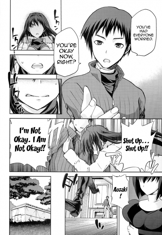 (C86) [Jyouren Kishidan (Kiasa)] Aoko BLUE5 Kouhen (Mahou Tsukai no Yoru) [English] {doujin-moe.us}_27