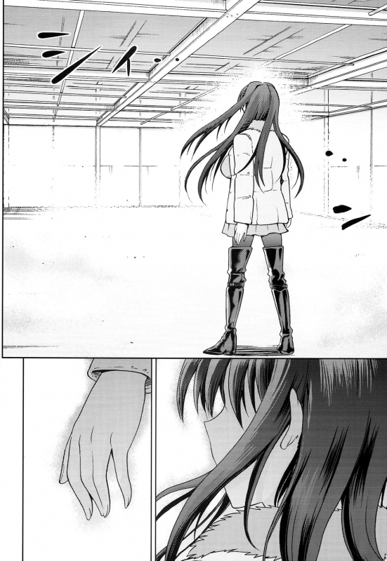 (C86) [Jyouren Kishidan (Kiasa)] Aoko BLUE5 Kouhen (Mahou Tsukai no Yoru) [English] {doujin-moe.us}_29