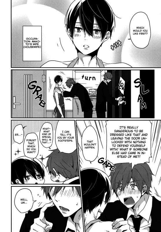 (C86) [KH. (Yuki)] Niizuma Haruka-chan  New Wife Haruka-chan (Free!) [English] [Seabreeze Romance Scan_04