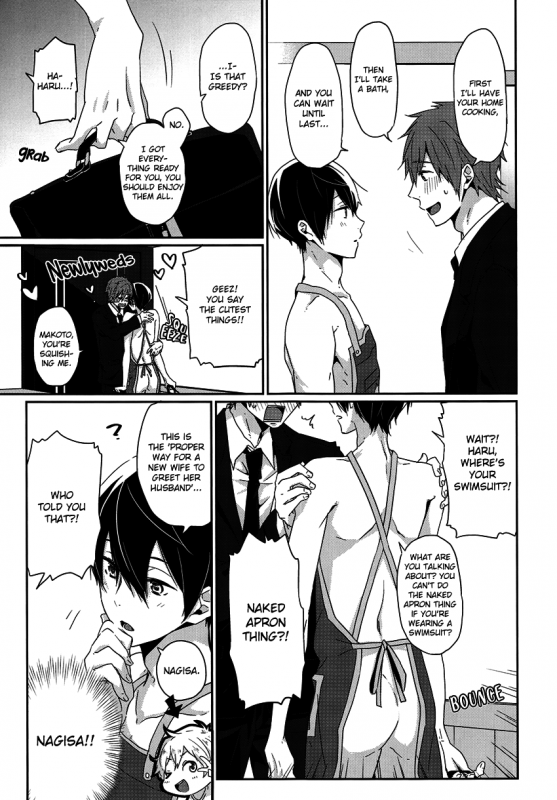 (C86) [KH. (Yuki)] Niizuma Haruka-chan  New Wife Haruka-chan (Free!) [English] [Seabreeze Romance Scan_05