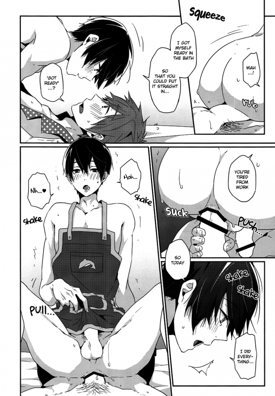 (C86) [KH. (Yuki)] Niizuma Haruka-chan  New Wife Haruka-chan (Free!) [English] [Seabreeze Romance Scan_14