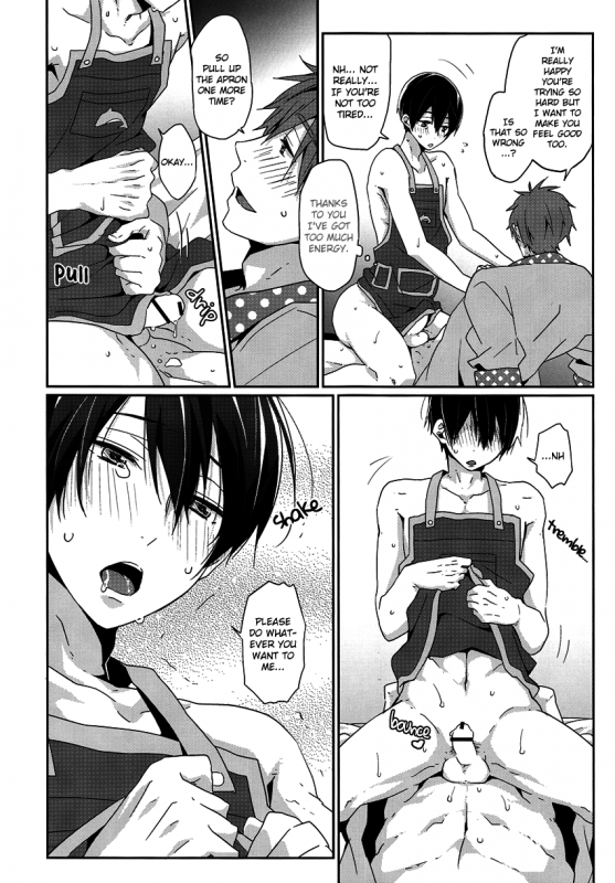 (C86) [KH. (Yuki)] Niizuma Haruka-chan  New Wife Haruka-chan (Free!) [English] [Seabreeze Romance Scan_16