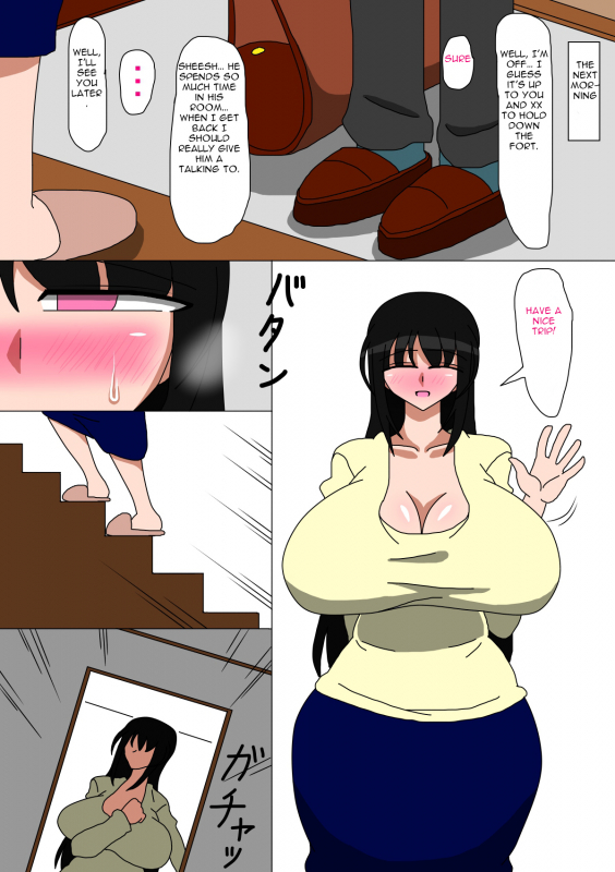 [Mamamaster] Hikikomori no Okaa-san [English] {forbiddenfetish77}_42