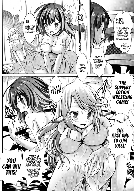 (C86) [Kaitsushin (Namamo Nanase)] Steph Ijiri  Playing with Steph (No Game No Life) [English] [PSYN]_04