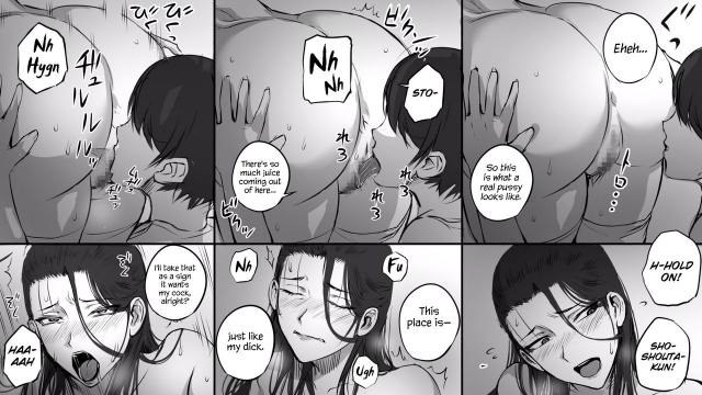 [Mange] Hitozuma ni Love Letter o Okutte Mita  I sent a love letter to a marr_21