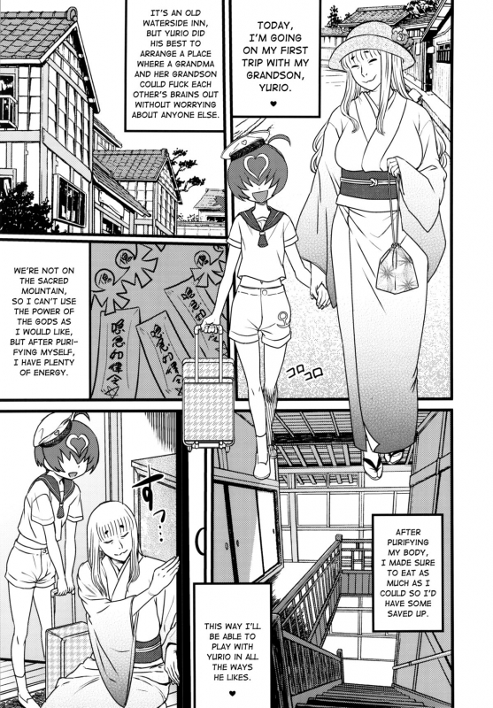 (C86) [Kakumei Seifu Kouhoushitsu (Various)] Over 60 [English] [Chocolate + LWB]_06