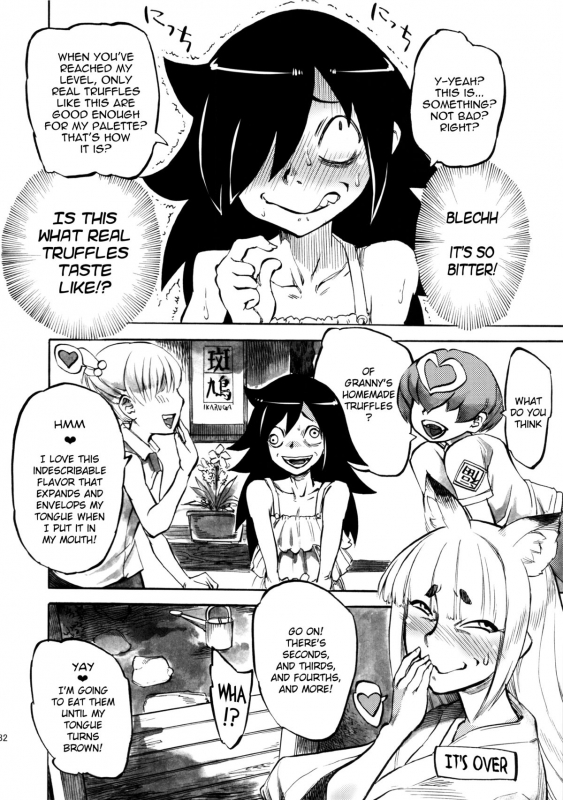 (C86) [Kakumei Seifu Kouhoushitsu (Various)] Over 60 [English] [Chocolate + LWB]_29