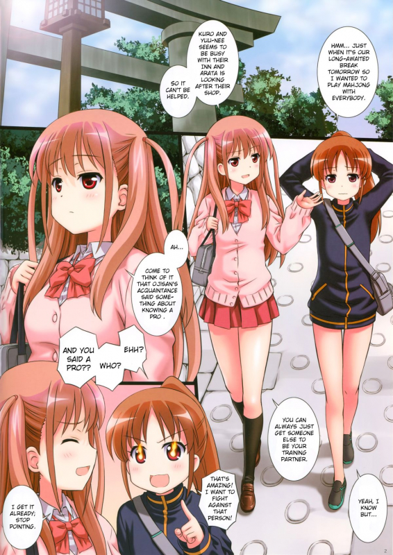 (C86) [Kamogawaya (Kamogawa Tanuki)] Himitsu no Ako-chan (Saki Achiga-hen) [English] [ZERO-VOID]_01