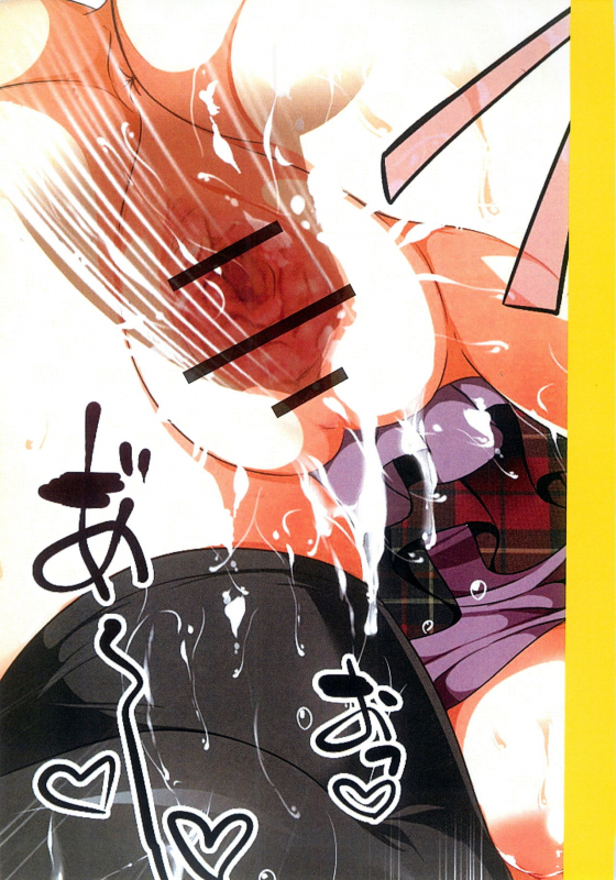 [Maron☆Maron] Kyousei Haramase Gouhouka!!! Rape ga Gouhouka saretara Nippon wa do_158