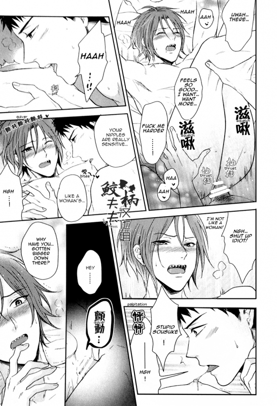 (C86) [Karaage of the Year (Karaage Muchio)] Tabete yo! My Darling  Eat me! My Darling (_4