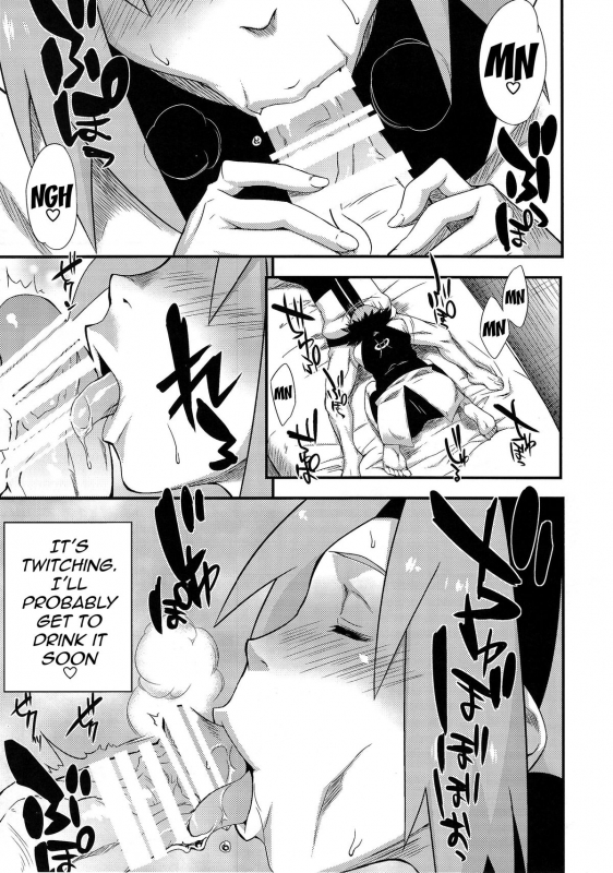 (C86) [Karakishi Youhei-dan Shinga (Sahara Wataru)] Saboten Nindou 3 (Naruto) [English] {doujin-moe.us}_03