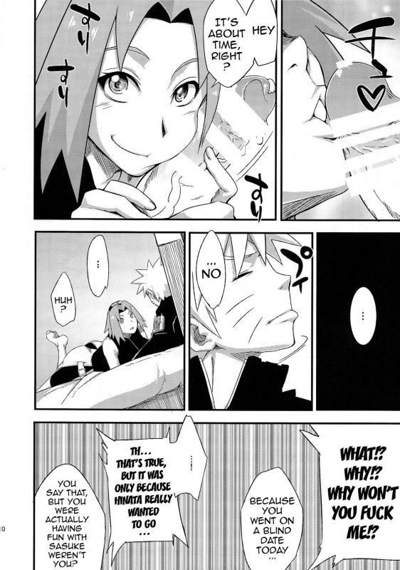 (C86) [Karakishi Youhei-dan Shinga (Sahara Wataru)] Saboten Nindou 3 (Naruto) [English] {doujin-moe.us}_08